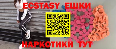 марки nbome Кинель