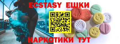дистиллят марихуана Кингисепп