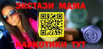 соль ск Кимры