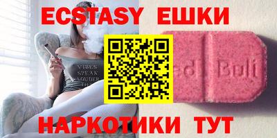 дистиллят марихуана Кингисепп