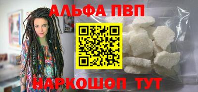марки nbome Кинель