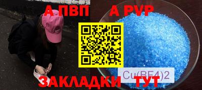 соль ск Кимры