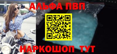 соль ск Кимры