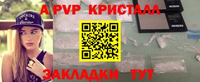 соль ск Кимры