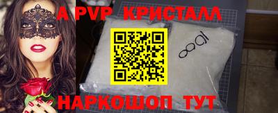 дистиллят марихуана Кингисепп