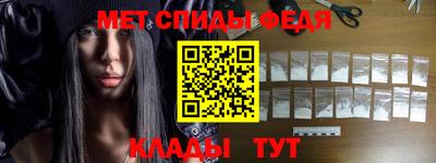 дистиллят марихуана Кингисепп