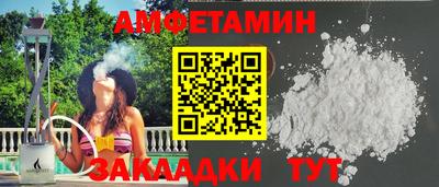 соль ск Кимры