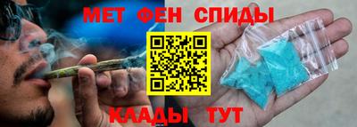 дистиллят марихуана Кингисепп