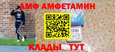 дистиллят марихуана Кингисепп