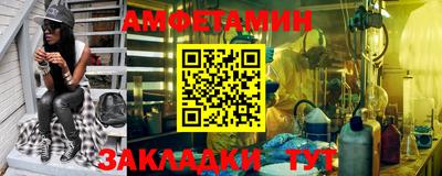 марки nbome Кинель