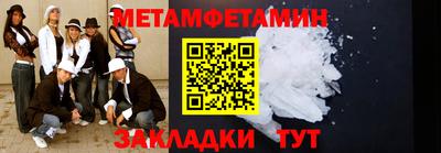 дистиллят марихуана Кингисепп