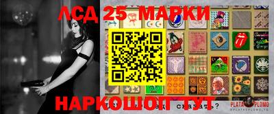 соль ск Кимры