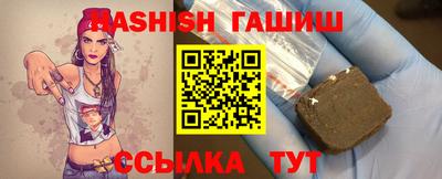марки nbome Кинель
