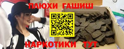 дистиллят марихуана Кингисепп