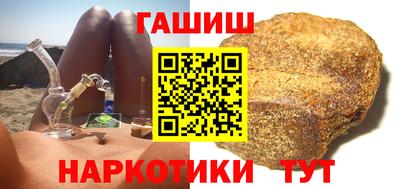 дистиллят марихуана Кингисепп