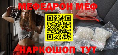 марки nbome Кинель