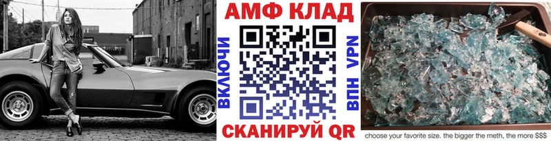 omg ССЫЛКА где продают наркотики Оренбург МЕТАМФЕТАМИН мет